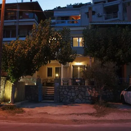 Casa de Férias Eoσ