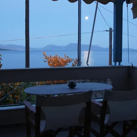 Holiday home Eoσ *